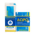 Cystiphane Cystine B6 X 120 Tabs + Δώρο Cystiphane Shampoo 200 ml