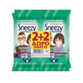 Μέγα Sneezy Methol Υγρά Μαντηλάκια x 12 Τμχ 2+2 Δώρο