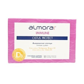 Almora Plus Immune Cistus Protect 15 Φυτικές Κάψουλες