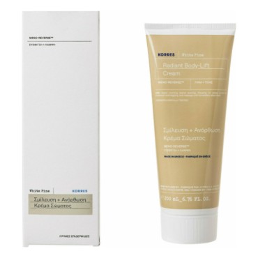 Korres Λευκή Πεύκη Κρέμα Σώματος Για Σμίλευση & Ανόρθωση 200ml
