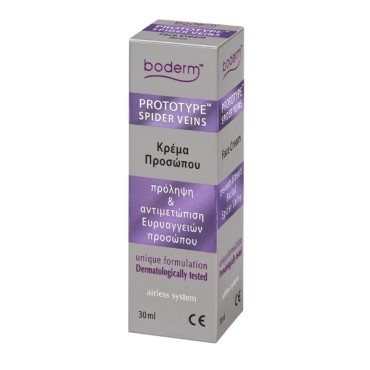 Boderm Prototype Spider Veins 30ml