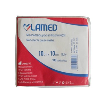 Lamed Γάζες Μη Αποστειρωμένες 10x10cm 8PLY x 100 Τμχ