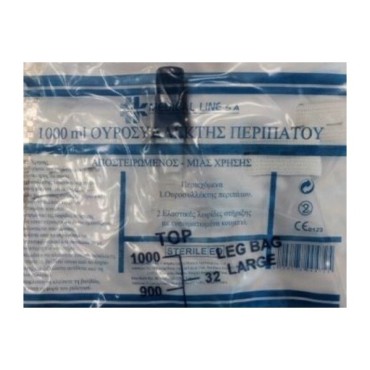 Medical Line Ουροσυλλέκτης Περιπάτου 1000 ml