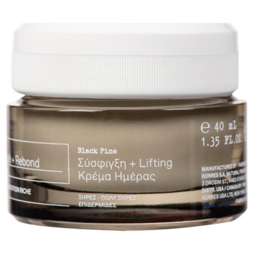 Korres Μαύρη Πεύκη 4D Κρέμα Ημέρας Ξηρή-Πολύ Ξηρή Επιδερμίδα 40ml