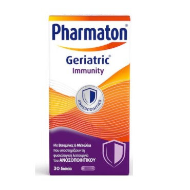 Pharmaton Geriatric Immunity 30 δισκία