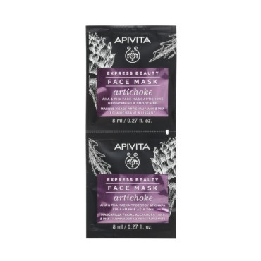 Apivita Express Beauty Μάσκα Για Λάμψη & Λεία Υφή Με Αγκινάρα 2 Χ 8 Ml