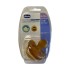 Chicco Πιπίλα Όλο Καουτσούκ Physio Soft 16-36M (73004.31) 1Τμχ
