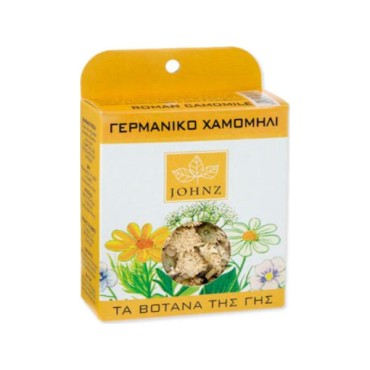 Zarbis Camoil Johnz Γερμανικό Χαμομήλι 15gr