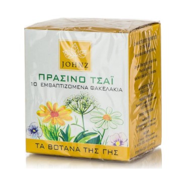 Zarbis Camoil Johnz Πράσινο Τσάι 10 Sachets