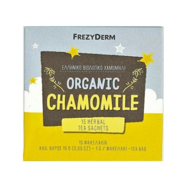 Frezyderm Χαμομήλι Organic 15 Φακελάκια 1gr