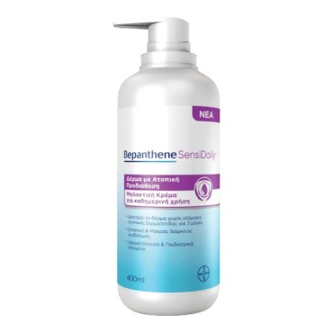 Bepanthene SensiDaily Μαλακτική Κρέμα Για Δέρμα Με Ατοπική Προδιάθεση 400ml