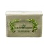 Papoutsanis Pure Olive Soap 250gr