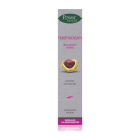 Power Health Haemocream 50Ml