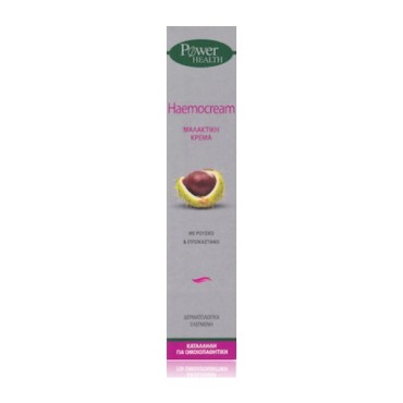 Power Health Haemocream 50Ml