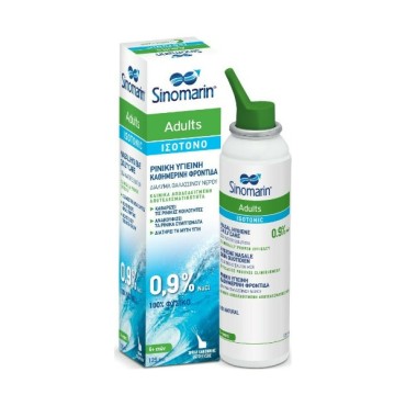Sinomarin Adults Isotonic 125Ml