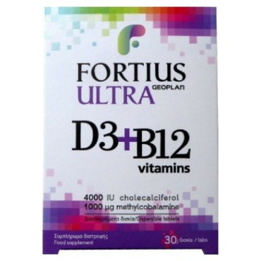 Geoplan Fortius Ultra D3 & B12 Vitamins 4000 IU 30 Tabs