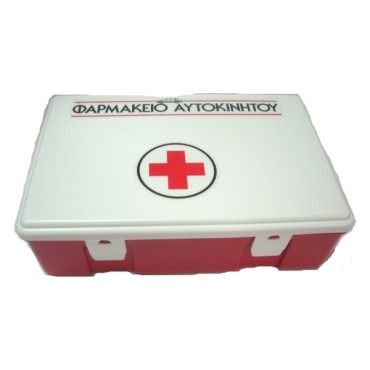 Maxico Φαρμακείο Αυτοκινήτου Πλαστικό Άδειο