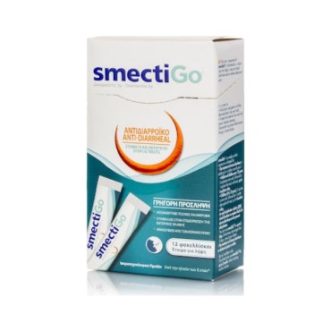 Arriani SmectiGo 12 Sachets