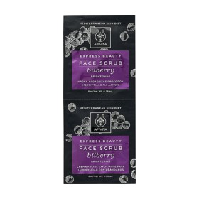 Apivita Express Gold Mάσκα Απολέπισης για Λάμψη με Μύρτιλλο 2x8ml