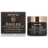 Apivita Queen Bee Absolute Anti Aging & Regenerating Rich Texture Cream 50ml