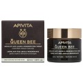 Apivita Queen Bee Absolute Anti Aging & Regenerating Rich Texture Cream 50ml