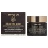 Apivita Queen Bee Absolute Anti Aging & Regenerating Light Texture Cream 50ml