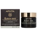 Apivita Queen Bee Absolute Anti Aging & Replenishing Night Cream 50ml