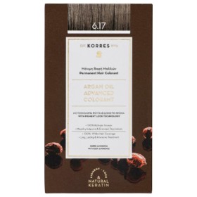 Korres Argan Oil Advanced Colorand 6.17 Ξανθό Σκούρο Μπεζ 50 ml