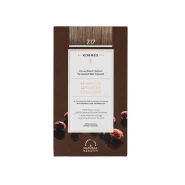 Korres Argan Oil Advanced Colorand 7.17 Ξανθό Μπεζ 50 ml