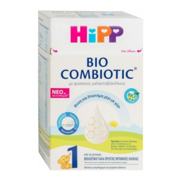 Hipp Γάλα σε Σκόνη Bio Combiotic με Metafolin 0m+ 600gr