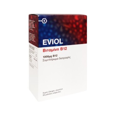 Eviol Vitamin B12 1000mg 30 Soft Gels