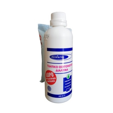 Ecofarm Υδατικό Οξυγονούχο Διάλυμα 240ml & Δώρο Αντιβακτηριακά Μαντηλάκια 15Τμχ