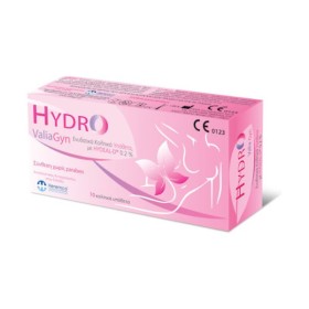 Heremco Hydro Valiagyn Ενυδατικά Κολπικά Υπόθετα 10 Τμχ