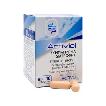 Activo Activiol 10 Caps