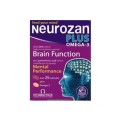 Vitabiotics Neurozan Plus Omega 3 56 κάψουλες