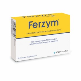 Specchiasol Ferzym 30 Caps
