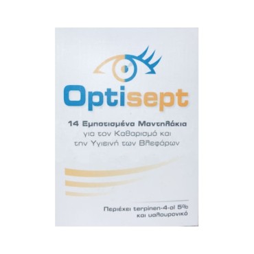 Optisept Eyelid Pads 14τμχ