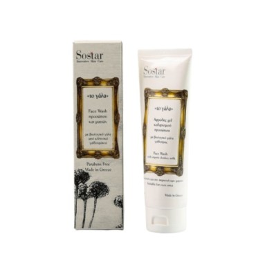 Sostar " To Γάλα " Gel Καθαρισμού Προσώπου & Ματιών 150ml