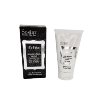 Sostar " Το Γάλα " Αντιγηραντική Κρέμα Προσώπου και Ματιών για Άνδρες 50ml