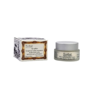 Sostar " Το Γάλα " Συσφικτική  Κρέμα Προσώπου 50ml