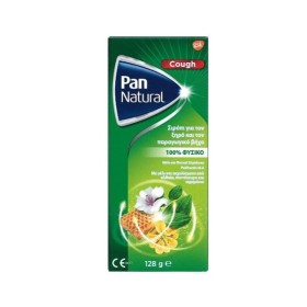 Gsk Pan Natural Σιρόπι Για Τον Ξηρό & Παραγωγικό Βήχα X 128gr