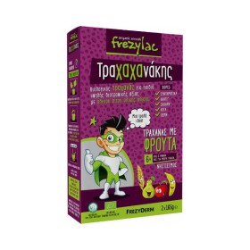 Frezylac Τραχαχανάκης Τραχανάς Με Φρούτα 2 Χ 165Gr