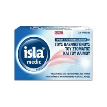 FarmaSyn Isla Medic Hydro Παστίλιες Κεράσι 20τμχ
