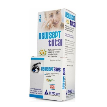 New Sept Total 500ml + Δωρο New Sept Eyes 5amp X 0,5ml