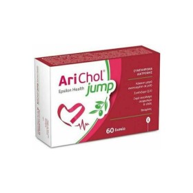 Epsilon Health Arichol Jump x 60 Tabs