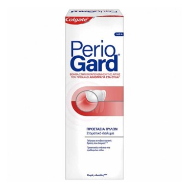Colgate Periogard Gum Protection Mouthwash 400ml