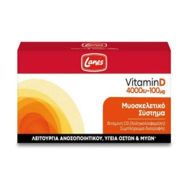 Lanes Vitamin D 4000iu 100mg X 60 Caps