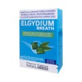 Elgydium Breath Παστίλιες 12τμχ