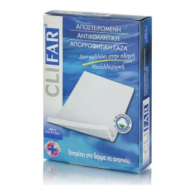 Pharmasept Clifar 5cm X 7.5cm X 5 Τμχ