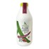 Litinas Aloe Vera Gel Με Γεύση Ρόδι 1000ml